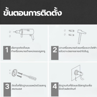 Verno ที่ใส่กระดาษชำระสแตนเลส304 รุ่น แมมบา04 ขนาด 14x10x10 ซม. สีดำ