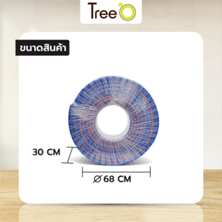 Tree O สายยาง พีวีซี เสริมใยแก้ว รุ่น PFH25-100 ขนาด 1 x100M.