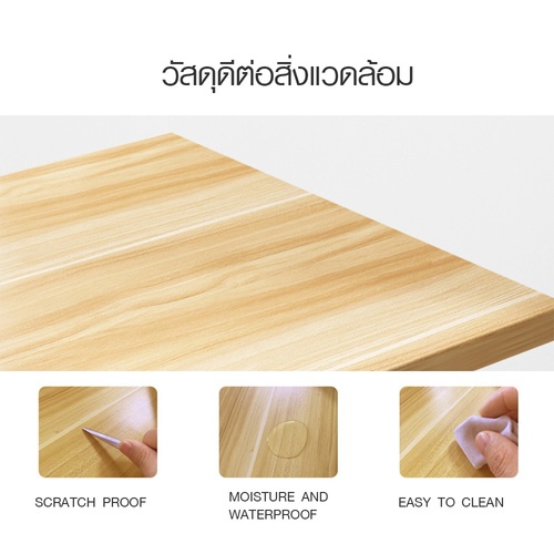 DELICATO ชั้นวางของเหล็กพื้นไม้ MDF  5 ชั้น รุ่น HY05026 ขนาด 30x120x182 ซม. สีไม้