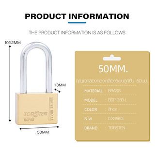 TORSTEN กุญแจคล้องทองเหลืองระบบลูกปืน 50มม. BSP-350-L (ห่วงยาว)