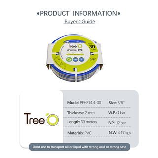 Tree’Oสายยาง พีวีซี เสริมใยแก้ว  พร้อมหัวฉีด รุ่นPFHF14.4-30 ขนาด 5/8x30M.