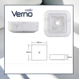 Verno อ่างวางบนเคาน์เตอร์ ขนาด 39x39x14cm รุ่น Limited marble VN-1045C สีขาว