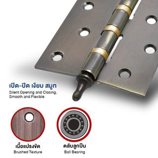 บานพับ 4x3x2-4BB AC (JANES ) แกนเล็ก หัวจุก แพ็ค 2