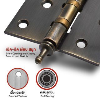 บานพับ 4x4x2.5-4BB AB (BIGROW) แกนใหญ่ หัวจุก แพ็ค 2