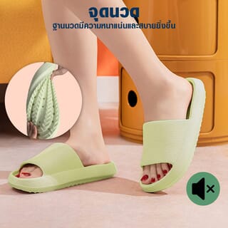 PRIMO รองเท้าแตะ EVA A39 No.42-43 สีเขียว