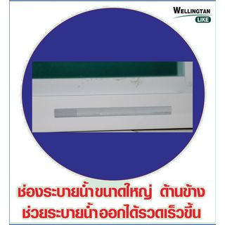 WELLINGTAN (LIKE) หน้าต่างอะลูมิเนียม บานเลื่อน SS 100X100ซม. สีขาว+มุ้ง