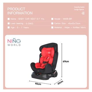 NINO WORLD คาร์ซีทเด็ก 0-7 ขวบ รุ่น NN08- BR ขนาด 43X46X69 ซม. สีดำ-แดง