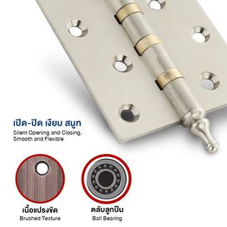 บานพับ4x3x2-4BB SN(JANES)CHP PACK 2