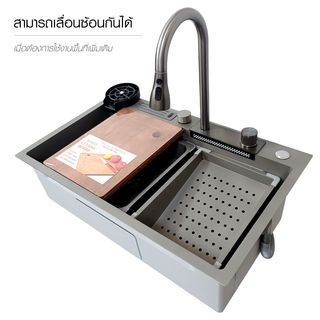 KOCH KITCHEN อ่างล้างจาน 1 หลุมไม่มีที่พัก 304SS 75x46x22 ซม. MARTIN-G สีเทา