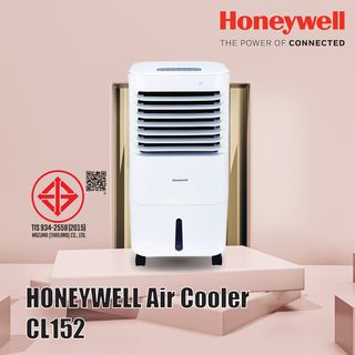 HONEYWELL พัดลมไอเย็น รุ่น CL152 สีขาว