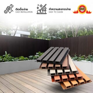 GREAT WOOD ไม้ผนัง WPCร่องเล็ก รุ่น P27-175-2 ขนาด175X27.5X3000มม. Teak