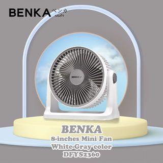 BENKA พัดลมตั้งโต๊ะชาร์จไฟแบบพกพา ขนาด 8 นิ้ว รุ่น DFYS2360 สีขาว-เทา