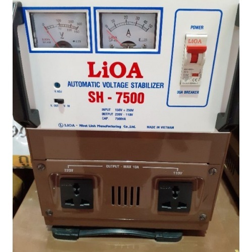 LiOA เครื่องรักษาระดับแรงดันไฟฟ้า รุ่น SH-7500 สีขาว-น้ำตาล