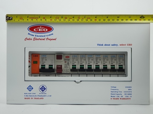 CEO เครื่องตัดไฟฟ้า 7 ช่อง 63A รุ่นป้องกันฟ้าผ่า