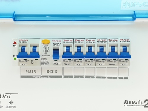 RACER ตู้คอนซูเมอร์เซ็ทสำเร็จ 6 ช่อง 50A Premium มีกันดูด