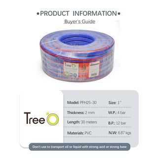 Tree’O สายยาง พีวีซี เสริมใยแก้ว รุ่น PFH25-30 ขนาด 1x30M.