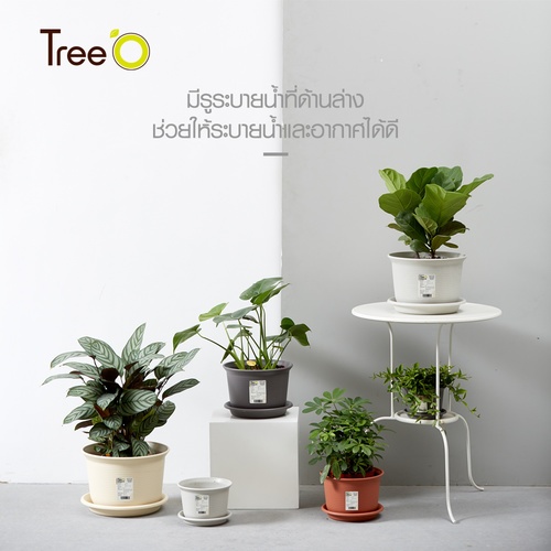 Tree’ O กระถางต้นไม้ รุ่น PY-2006RD ขนาด 30.6 x 30.6 x 21 ซม. (12นิ้ว) สี แดงอิฐ