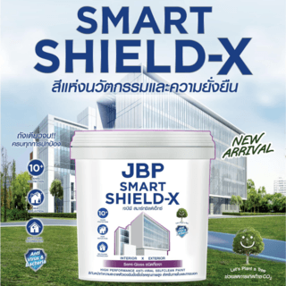 JBP สีน้ำทาภายนอกเเละภายใน Smart Shield-X กึ่งเงา เบส D ขนาด 2.5GL.