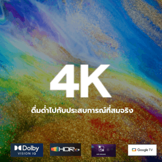 TCL UHD ทีวี ขนาด 55 นิ้ว รุ่น 55P635