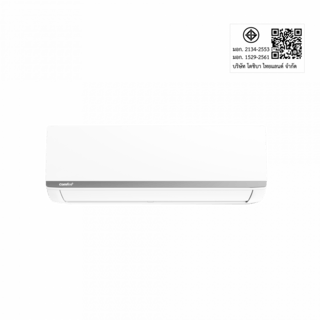 Comfee เครื่องปรับอากาศ Inverter ขนาด 12,282 BTU CF-12VAGF-T2สีขาว