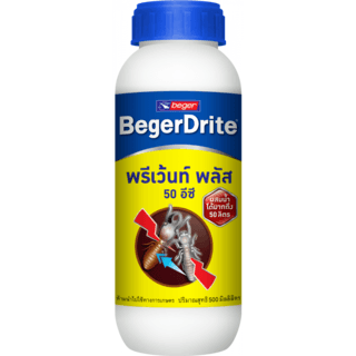 Beger ผลิตภัณฑ์กำจัดปลวก 50EC ชนิดเทราด สูตรน้ำมัน 500มล.