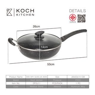 Koch Kitchen กระทะเทฟล่อนทรงลึกเคลือบหินอ่อน 26 ซม. พร้อมฝาปิดแก้ว รุ่น DFGJ11 