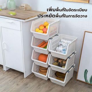 ชั้นตะกร้า รุ่น ZJF005-WH ขนาด 27x35.7x22.5 cm สีขาว