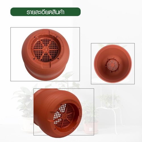 Tree’ O กระถางต้นไม้ รุ่น PY-2006RD ขนาด 30.6 x 30.6 x 21 ซม. (12นิ้ว) สี แดงอิฐ