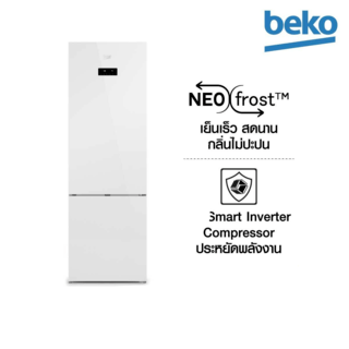 BEKO ตู้เย็น 2 ประตู ขนาด 12 คิว รุ่น RDNT371I40VHFSGW สีกระจกขาว