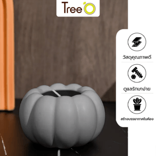 Tree’O กระถางเซรามิก รุ่น 4LY-006 สีเทา