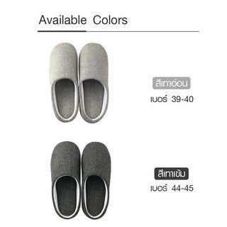 COZY รองเท้าสลิปเปอร์  รุ่น Isla TX23-LTGY ขนาด NO.39-40  สีเทาอ่อน