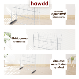 HAWDD ชั้นวางรองเท้า 4 ชั้น 3SR102 W80xL30xH93cm สีขาว