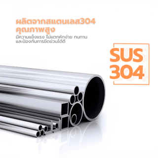 Verno ที่ใส่กระดาษชำระสแตนเลส304 รุ่น แมมบา04 ขนาด 14x10x10 ซม. สีดำ