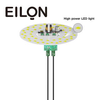 EILON หลอด LED Bulb 65W ขั้ว E27 รุ่น ELQP-T125-65W-6500K High Watt แสงเดย์ไลท์