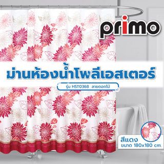 វាំងននបន្ទប់ទឹក (Polyester) ស៊េរី HST0368