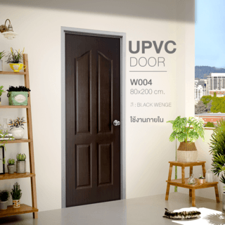 WELLINGTAN ประตูยูพีวีซีบานทึบ 4 ฟักปีกนก (สำหรับใช้งานภายใน) รุ่น UPVC-W004 ขนาด 80x200 ซม. สี Black wenge