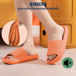 PRIMO รองเท้าแตะ EVA A44 No.40-41 สีส้ม