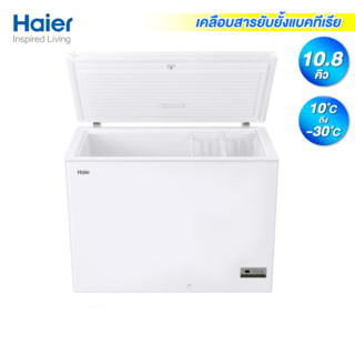 HAIER ตู้แช่แข็งฝาทึบ 2 ระบบ ขนาด 10.8Q รุ่น HCF-350DP สีขาว