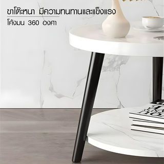 DELICATO โต๊ะกลาง รุ่น COMBINE-05 ขนาด 40x40x48 ซม. สีหินอ่อน