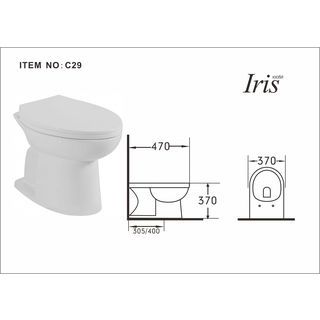 Iris สุขภัณฑ์นั่งราบแบบราดน้ำ รุ่น ไปเปอร์  IR-C29