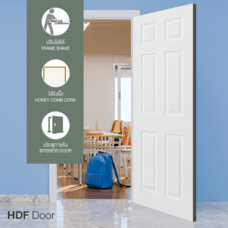 ประตู HDF บานทึบ 6ฟัก HDF-006 80x200ซม. สีขาวลายไม้ HOLZTUR