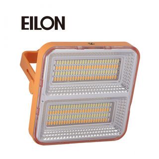 EILON สปอร์ตไลท์โซล่าร์เซลล์แบบพกพา พับได้ 50W รุ่น ESTD-050W-QB3065 แสง3สี+ไฟแสงแดงและสีฟ้า