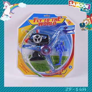 TOYSชุดของเล่นเครื่องบินตำรวจ#ZF-14A ขนาด (31.2x34.8x5.4 ซม.)