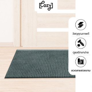 COZY พรมเช็ดเท้าขนนุ่ม รุ่น MIKA03 ขนาด 40×60×1.1ซม. สีฟ้า