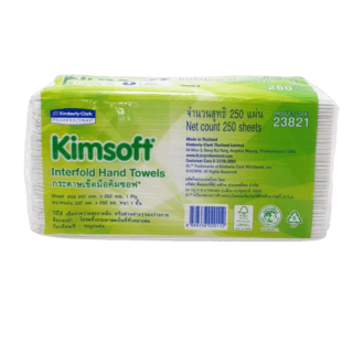 KIMSOFT กระดาษเช็ดมือ ขนาด 207x202 มม. (หนา 1 ชั้น) บรรจุ 250 แผ่น