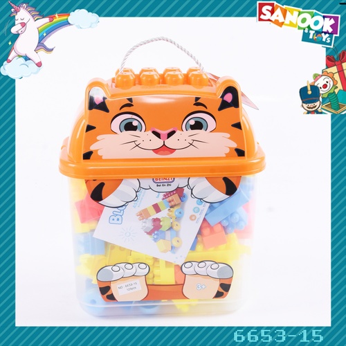 TOYS ชุดตัวต่อกล่องเสือ 125ชิ้น #6653-15 (27x16x33ซม.)