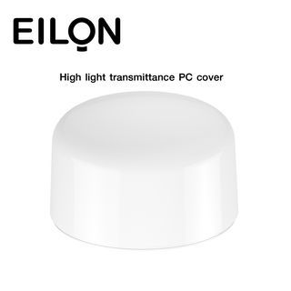 EILON หลอด LED Bulb 45W ขั้ว E27 รุ่น ELQP-T115-45W-6500K High Watt แสงเดย์ไลท์