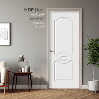 ประตู HDF บานทึบ ลูกฟัก HDF-007 80x200ซม. สีขาวลายไม้ HOLZTUR