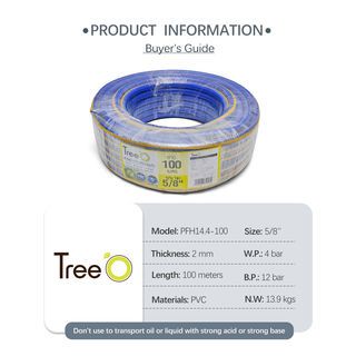 Tree O สายยาง พีวีซี เสริมใยแก้ว รุ่น PFH14.4-100 ขนาด 5/8x100M.