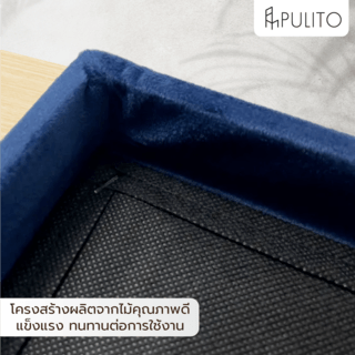 PULITO สตูลเหลี่ยมมีที่เก็บของ 38x38x38ซม. PUNA-04 สีกรม